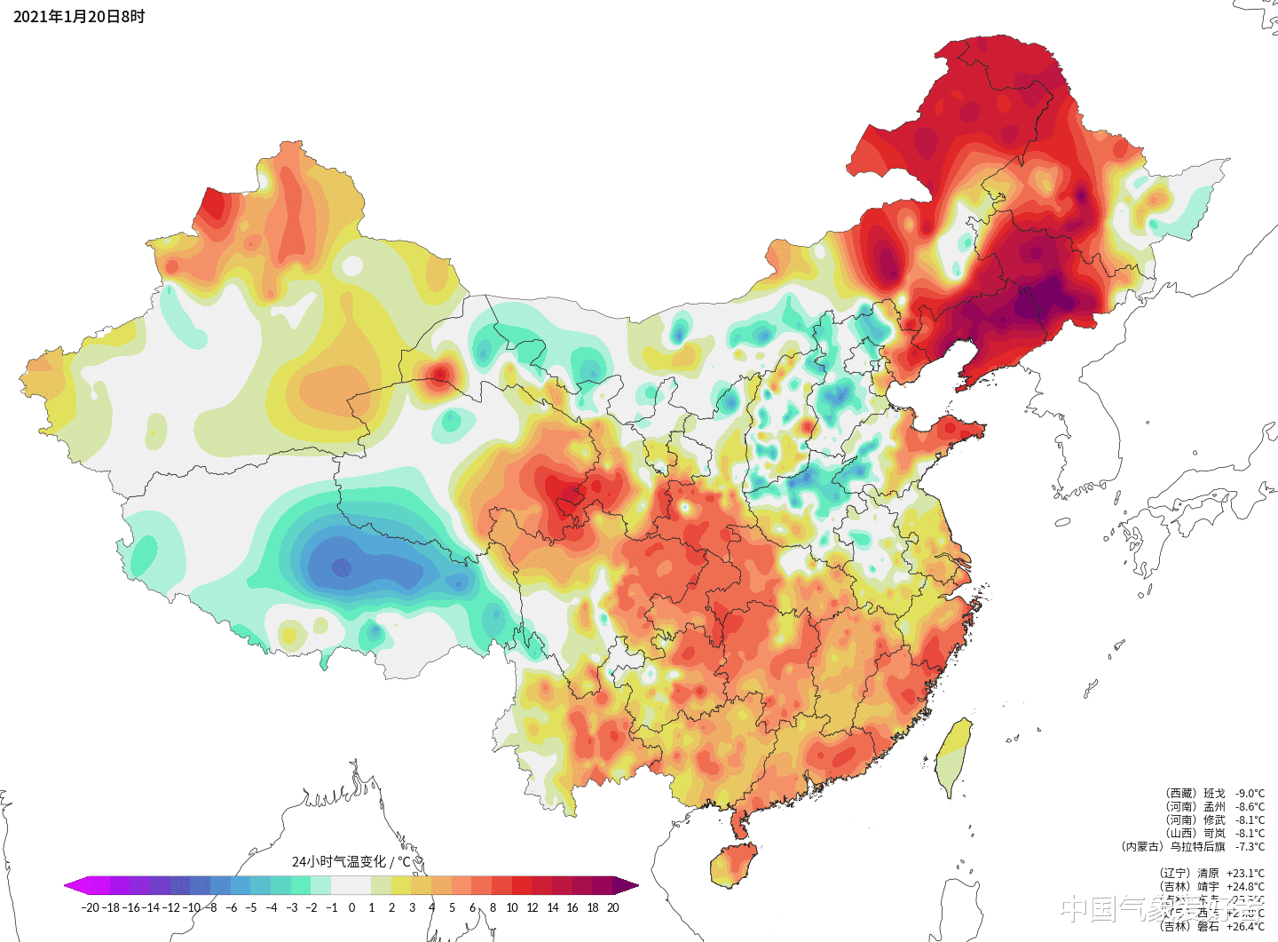 中国气象爱好者 大寒节气全国大暖，气候真的不正常？权威预报：1月或偏暖到底