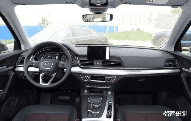奥迪Q5|奥迪打响“价格战”，Q5L跌至31万多，A6L最高降11万，可出手了？