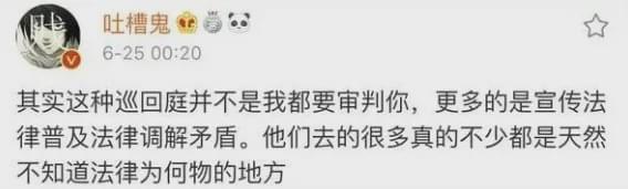 海底隧道|杭州杀妻案告破5天，比凶手更可怕的人出现了……
