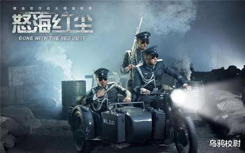 国民党|影视剧里的国军和真实的国军,中间差了10086个楚云飞