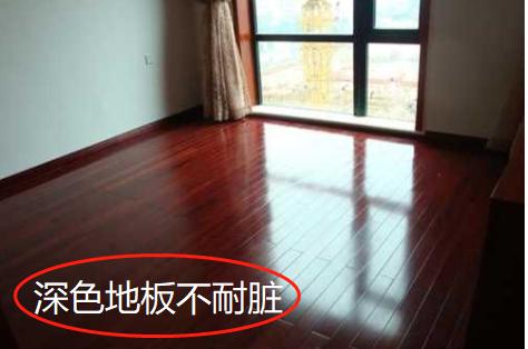 ▲20年老监理酒后嘲笑：这些业主连26大装修坑都避不开，全都是傻帽