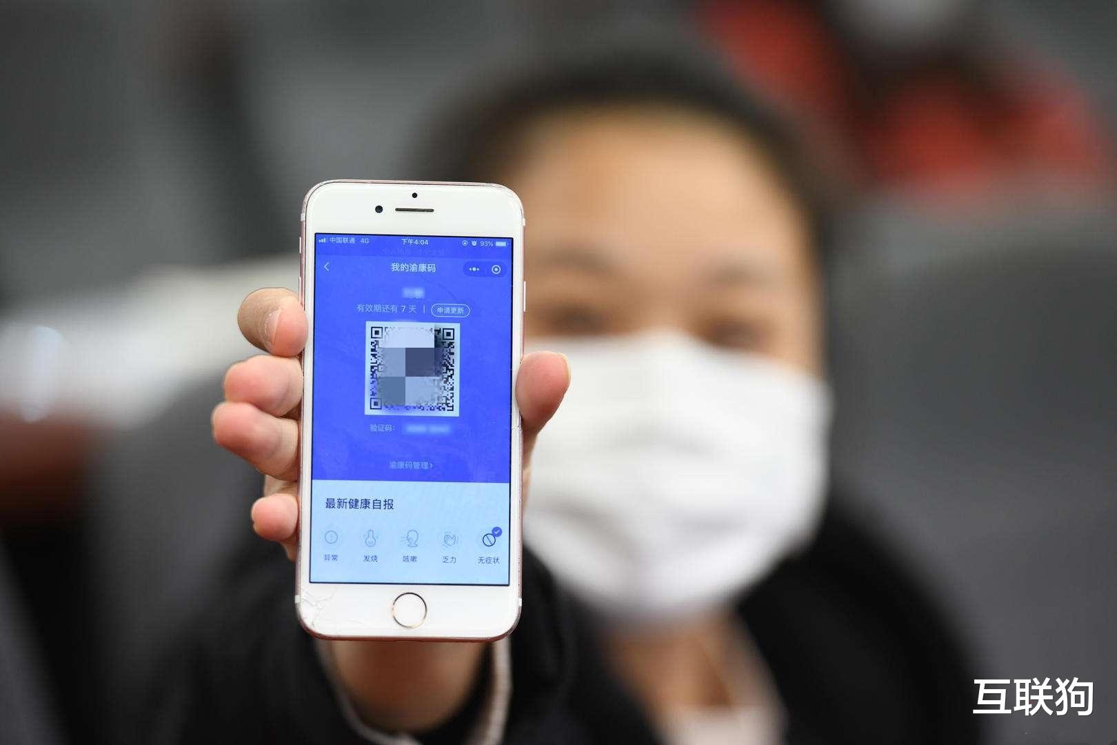 程序员|罕见！国家博物馆收藏了一行代码，出自阿里程序员之手