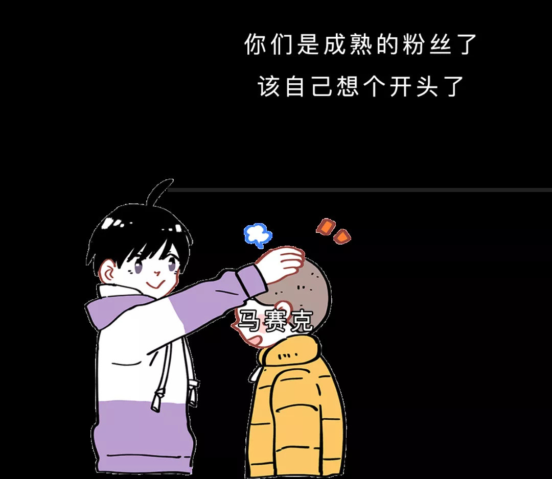 徐志摩|你课本上一本正经的大佬,背地里有多少骚操作?