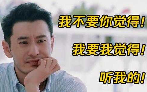 综艺节目|成也综艺，败也综艺，唯独一人“你参加综艺吧，别演戏了”
