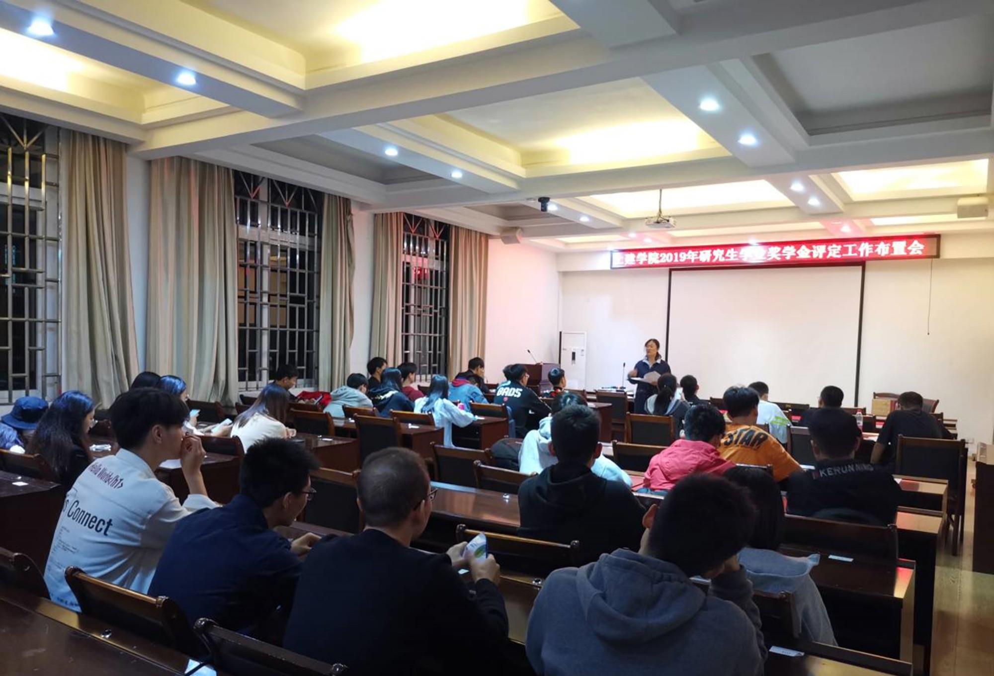 [奖学金]考研调剂上岸，有资格获得奖学金吗？取决于优先类学生的数量