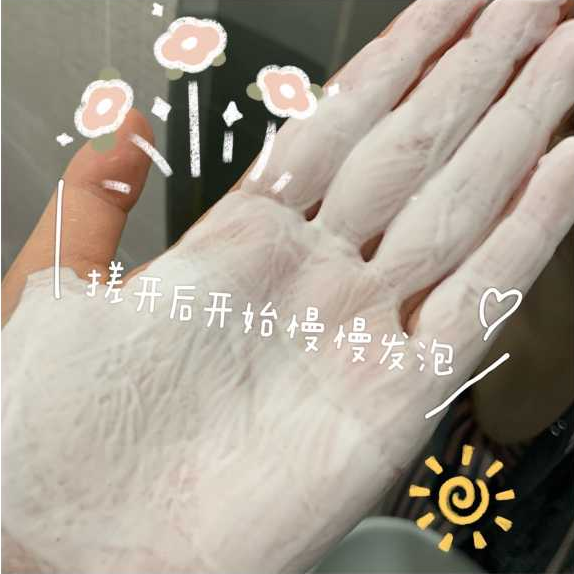 #洗面奶#3款黑马洗面奶，洗完皮肤干净白嫩，还能修复过敏肌，常被用空瓶