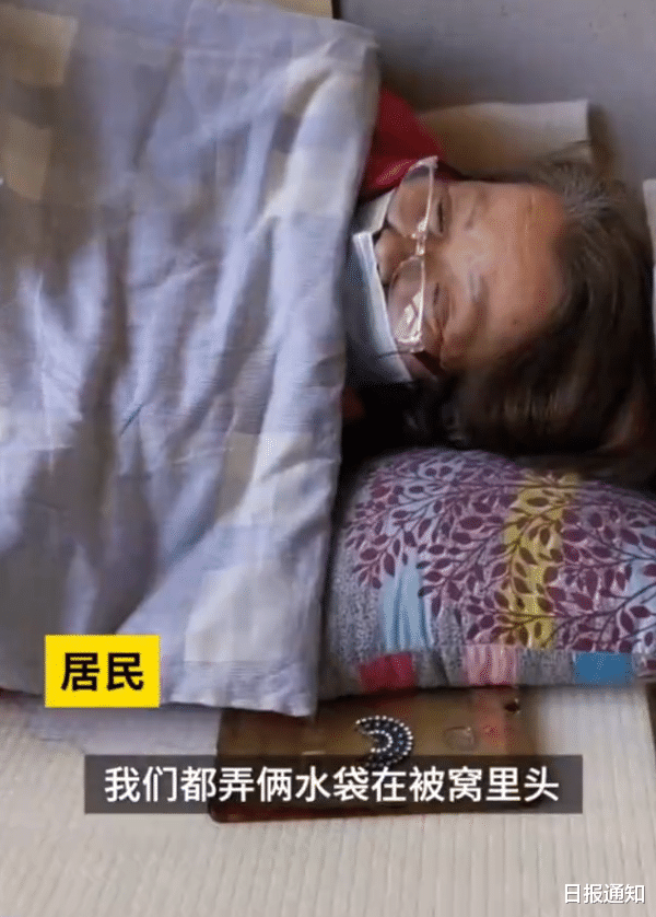 日报通知|大连8年烂尾楼续建又停工,居民钉塑料布御寒,部分业主因太冷撤离