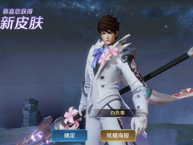 kpl|孙膑KPL限定先别急，0元抽皮肤真香，永久传说五选一，没云霓雀翎的巨赚