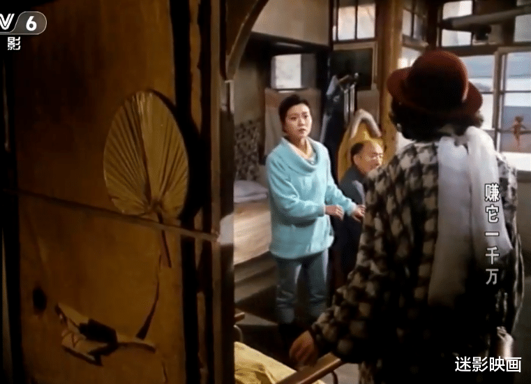 陈佩斯|28年前，陈佩斯拍了部《西虹市首富》，至今是国产讽刺喜剧巅峰