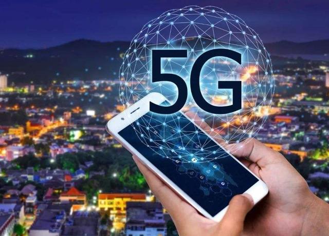 笔记本|5G相比4G，对于普通人来说，最直观的感受是上网更快