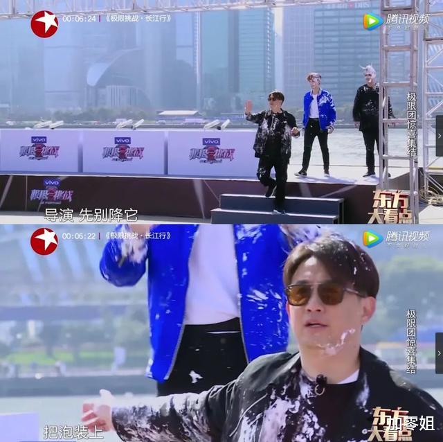 #岳云鹏#《极限挑战6》最大问题是“带头大哥”没选好？