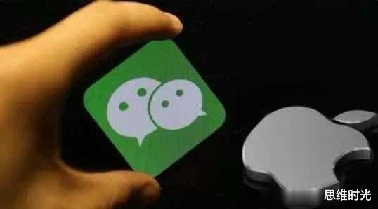 苹果|最终还是腾讯赢了，苹果在强压下最终还是选择了“低头”