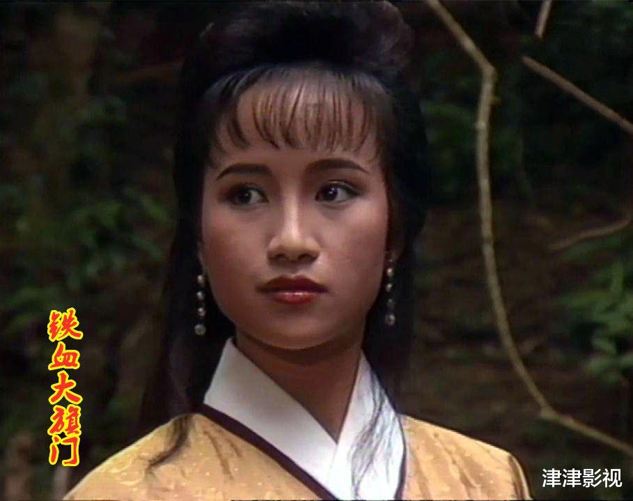 武侠|古龙名著,TVB经典武侠电视剧《铁血大旗门》,你看过吗