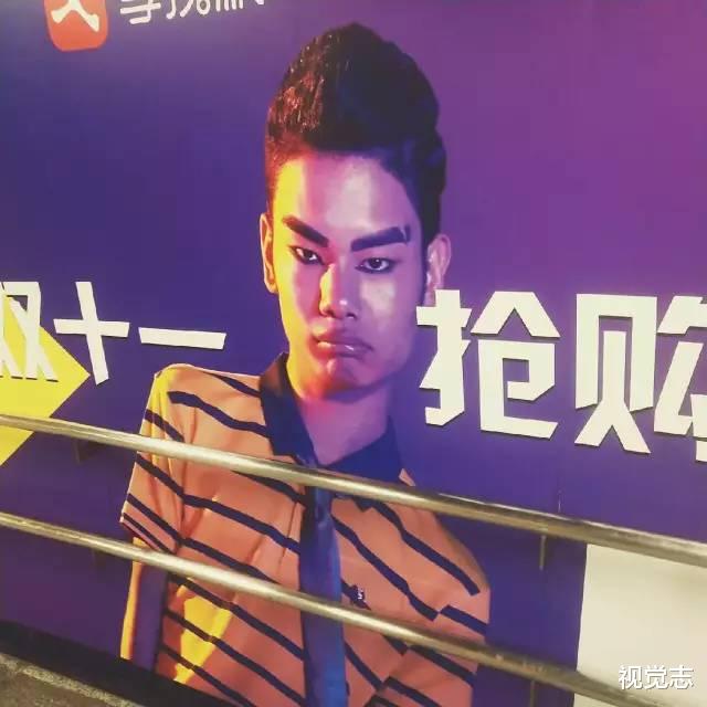 视觉志|「中国锦鲤女孩」1元骗局背后，那些人设崩塌的中奖者