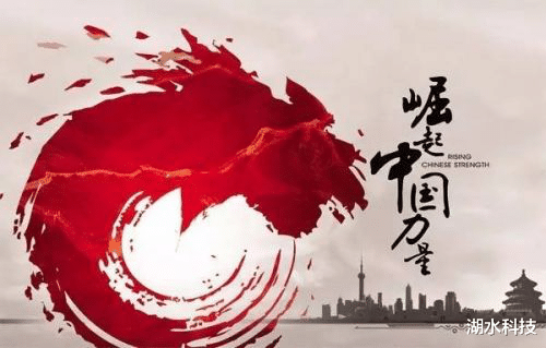 【越南】又一外企逃离中国：在中国年赚3500亿，转身千亿投给越南