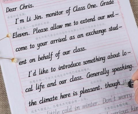 |高考再现“印刷字体”，学生羡慕老师欣赏，阅卷老师：应该加分