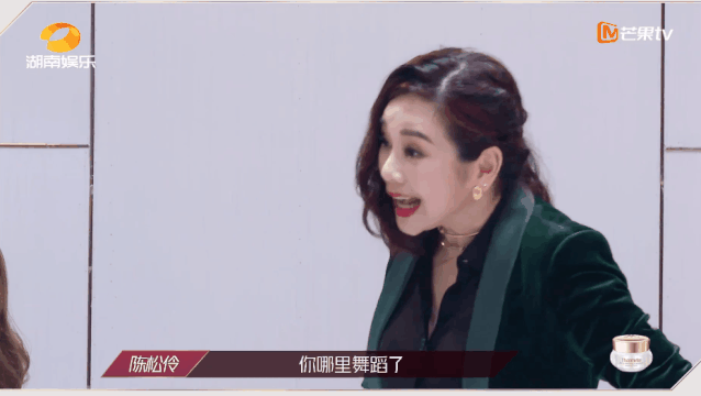 「郑希怡」从陈松伶到郑希怡，就算不混内地圈，香港女艺人怼起人来也很厉害