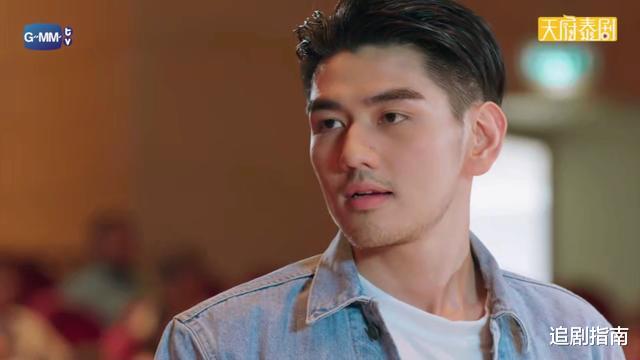 「假偶天成」泰剧《假偶天成》第5集：铁憨憨Tine，你的美貌只能我独赏！