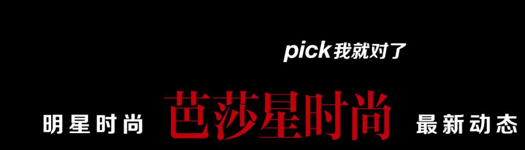 迪丽热巴|从《明星大侦探》的衍生综艺到拥有自己的粉丝，这档节目火了？