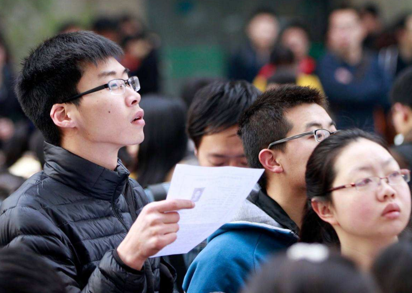 招聘|这个“铁饭碗”行业预计招聘33000人，专科生也能报，抓紧捡漏