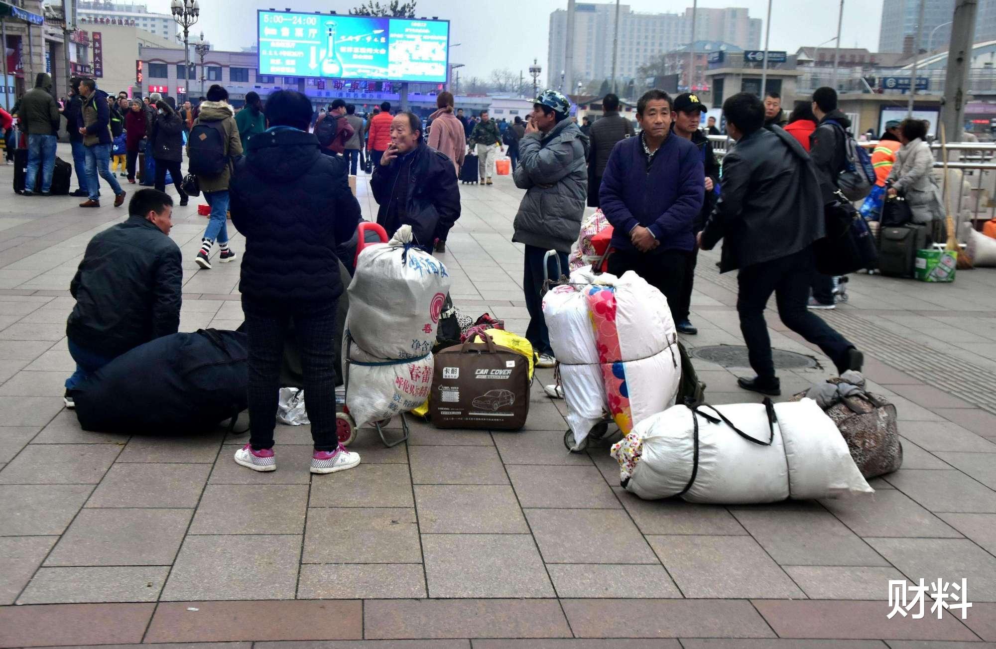 财料|为什么越来越多农民工“返乡”？看完“这3个”原因，你就明白了