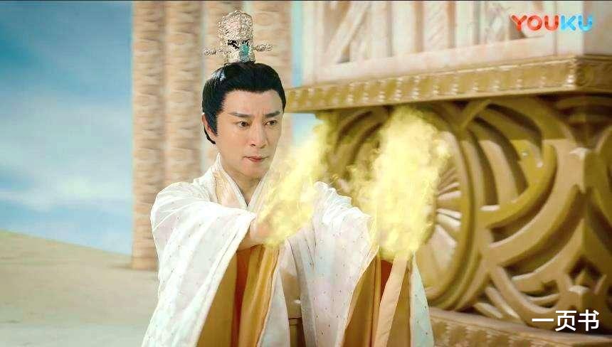 神魔|仙侠剧中夺取天帝之位的六大神魔，润玉上榜，第一造出了十大金乌