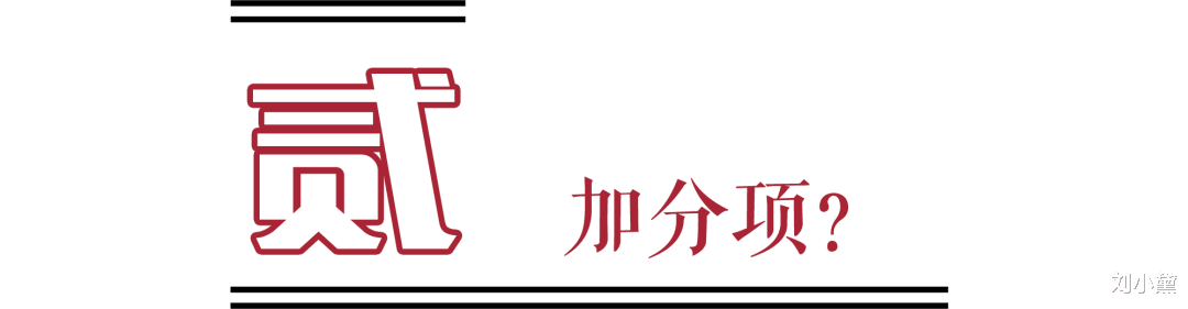 王源|大家都在吹《乘风破浪的姐姐》，我却看到了剧组里的恶臭
