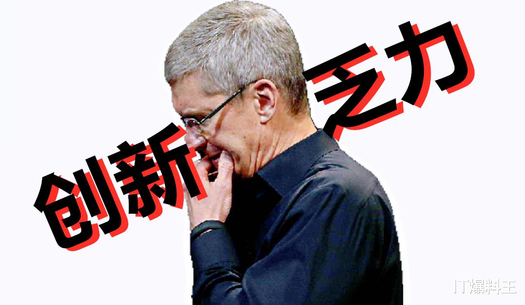 苹果|9月8号！曝苹果“大事件”宣布在即：新iPad赶鸭子上架？