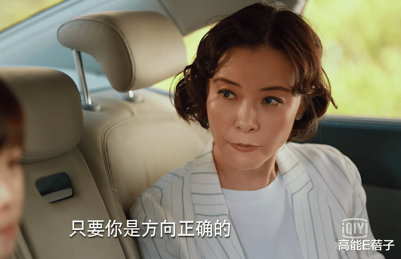 台积电|宅女、社畜、KOL、饭圈…“95后”是个什么物种？