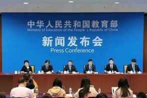 教育部@教育部最新通知，老师沸腾了，学生开心了，家长：心态差点崩了