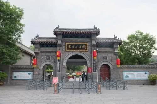 开年新读本《河洛图》