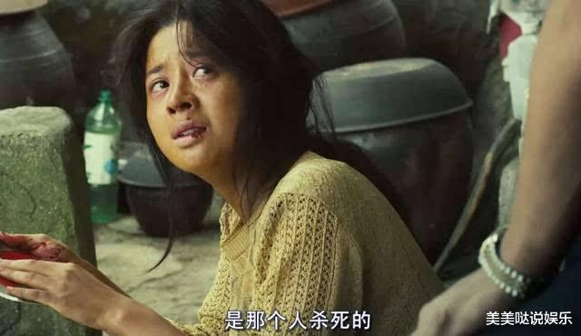 「马东锡」6部热血沸腾顶级复仇动作电影，最后一部堪称大师级暴力美学之作