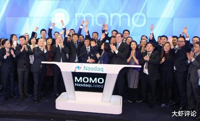 陌陌■中国社交黑马悄然“突围”:一年入账170亿,在微信背后闷声发财