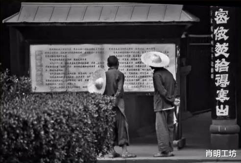 「老照片」一组四十年前的老照片,20岁以下就别点了,因为你看不懂