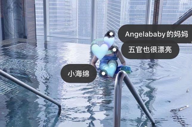 Angelababy|Baby带儿子去酒店游泳，因没化妆不想合影，真实素颜仍被曝光