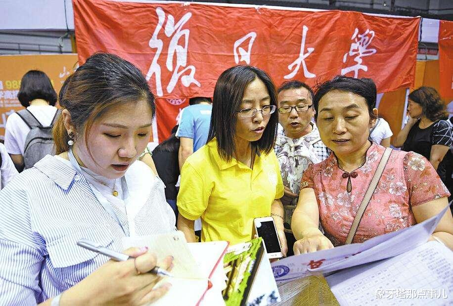 高校|今非昔比的5所大学,硬实力犹在,却常被高考生忽略