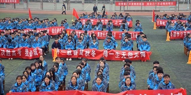 ##有老师说，高考比一模考试高出30分左右，这是真的吗？有何依据？