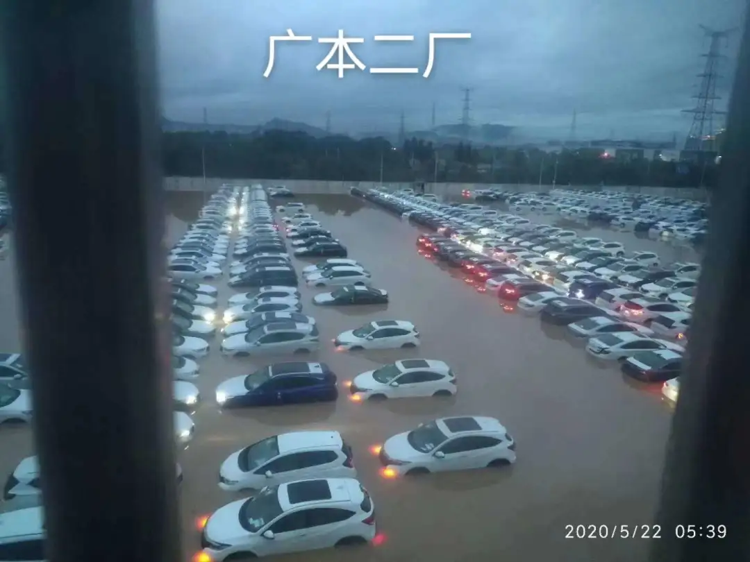 广汽集团■广汽本田工厂新车集体泡水，官方回应来了