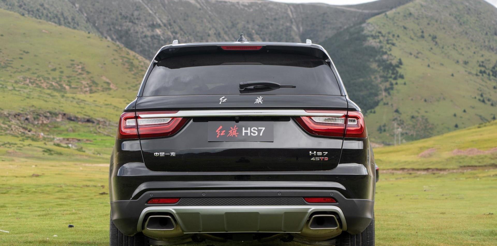 红旗hs7|降维打击！2.0T版红旗HS7登场，汉兰达和冠道还能维持销量吗？