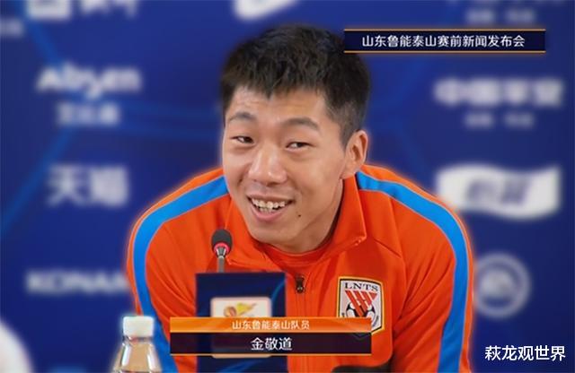 美国|李霄鹏:带小金来这儿想走出不赢球怪圈儿!小金:上一场赢恒大是运气好