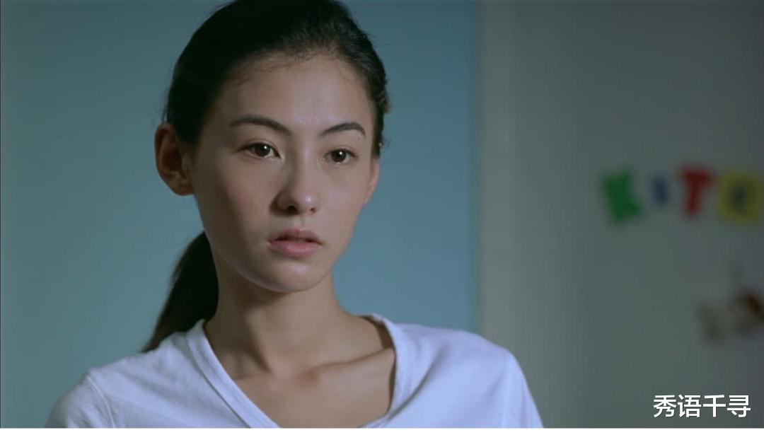 『张柏芝』张柏芝：温情苦爱《忘不了》