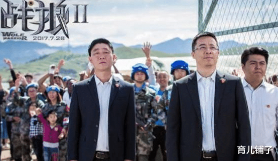 [战狼]他在《战狼2》里出现不到10秒，却是最大牌配角，帮吴京多赚几亿票房