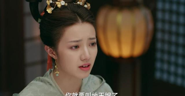 琉璃|成毅新剧集齐9位《琉璃》原班人马，恋人变三嫂，司凤岳父变二哥