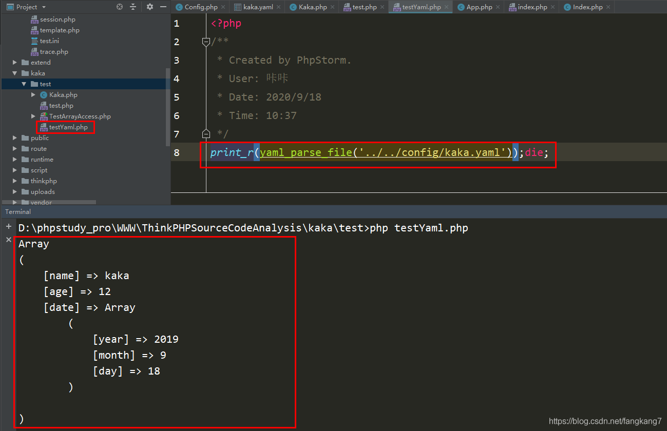 PHP|面试官：聊一下对框架配置加载的理解吧！