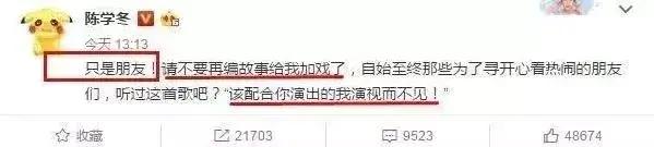 郭敬明|郭敬明究竟有几个好弟弟？