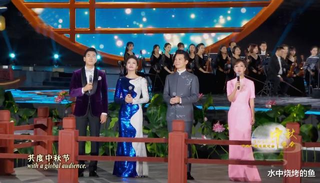 蔡少芬|央视中秋晚会收视夺冠，老中青三代合体带热度，李宇春终于不压轴