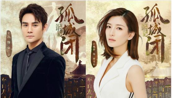 「父母爱情」继《父母爱情》后,又一部最让人期待的作品,即将上线