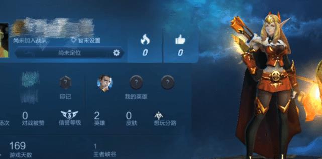 梦泪■初二学生炫耀自己的铂金号,免费皮肤一大堆被嘲笑,打开主页梦泪都馋哭