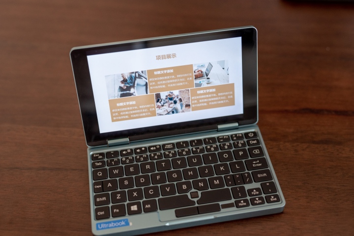 ai|进一步降低上手门槛的口袋本 壹号本ONEMIX 1代S+版