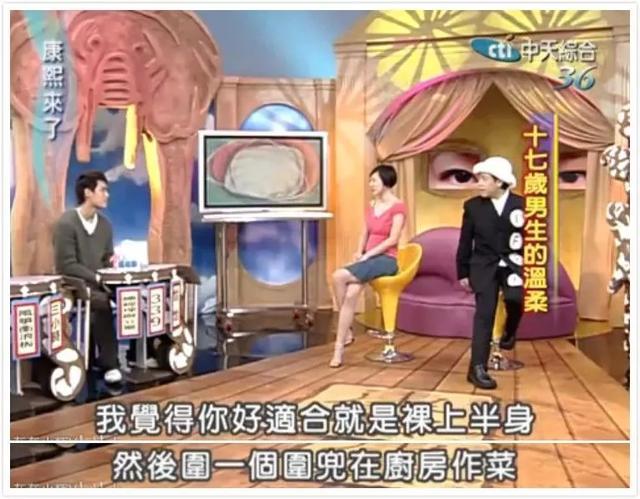 杨祐宁|杨祐宁官宣结婚,郭采洁爆上热搜:对不起,我要娶别人了!